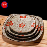 日式手绘和风陶瓷餐具盘子糕点盘菜盘韩式创意小盘子 平盘正方盘
