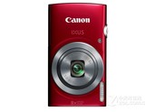 五年保修Canon/佳能 IXUS 175 2000万像素 高清长焦照相机 卡片机