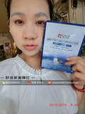 10片包邮韩国正品药妆SNP海洋燕窝水库面膜贴深层补水保湿美白