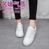 青丘狐传说恒娘古力娜扎明星同款新款单鞋女情侣系带小白鞋子运动
