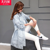 美玛妮2016春装新款韩版夏季薄显瘦修身气质休闲中长款风衣女外套