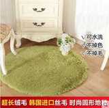 正圆形丝毛地毯吊椅藤椅地垫客厅书房防滑垫电脑椅垫可定制