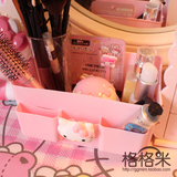 hello KT可爱粉色桌面收纳盒 化妆品置物盒 浴室卧室猫咪粉色收纳