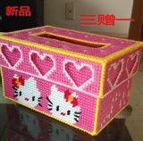 十字绣3D立体绣纸巾盒抽纸盒小猫咪卡通三心钻石绣客厅特价包邮