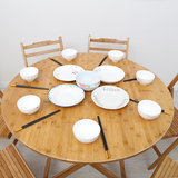 楠竹餐桌吃饭桌圆桌折叠方桌麻将桌正方形客厅棋牌桌子四方桌小户