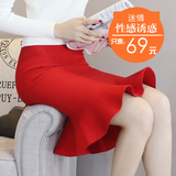 2016秋装新款红色鱼尾短裙女修身针织半身裙荷叶边一步高腰包臀裙