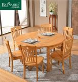 小户型方桌6人餐桌椅组合可折叠餐桌简约现代长方形伸缩餐桌实木
