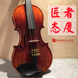 德因美手工实木虎纹小提琴成人初学儿童考级演奏小提琴初学小提琴