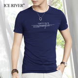 ICE RIVER莫代尔男士半袖短袖圆领T恤半截袖修身简约韩版潮学生66