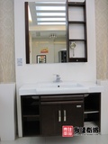 惠达 组合洗脸洗手盆池洗漱台卫生间卫浴镜实木浴室柜 HDFL155-03