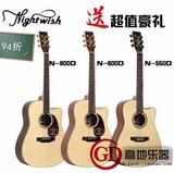 北京高地乐器 Nightwish拉维斯05d 10d 550d 600d 800d 900d吉他g