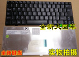 海尔 X108 方正 B102U UW1 神舟 U20Y 笔记本键盘