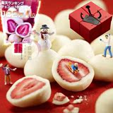 日本进口零食品神户代购Frantz天空红草莓夹心松露白巧克力礼盒装