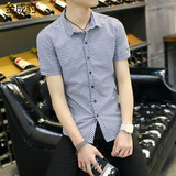 夏天小格子衬衫男短袖学生 韩版修身型中袖休闲衬衣男士寸衫薄款