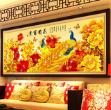 印花刺绣十字绣新款客厅简约现代大幅挂画牡丹花开富贵孔雀图2米
