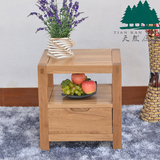 日式简约现代实木家具实木床头柜角柜北美白橡木床头柜一抽特价