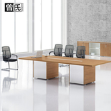 办公家具会议桌简约现代办公钢架会议桌板式会议桌会客条形桌