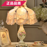 Wanlang2016欧式卧室床头灯公主田园创意婚庆奢华树脂3年装饰台灯