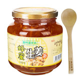包邮 韩国进口冲饮品 农协蜂蜜生姜茶1kg 进口蜂蜜果茶