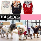 它它宠物狗衣服棉衣Touchdog2015秋冬宠物服饰- TDCL0004
