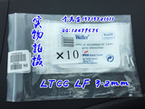 LTCC LF3.2mm烙铁头 威乐LTCC LF3.2mm无铅烙铁头/电焊头自产自销