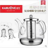 KAMJOVE/金灶 电磁炉专用玻璃壶不锈钢内胆过滤烧水壶花茶壶