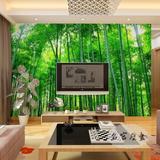 竹林竹子清新风景3D立体墙纸电视背景墙客厅卧室无缝壁画壁布