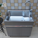 新款厨房不锈钢水槽 不锈钢阳台 洗衣柜浴室柜洗衣池厂家直销