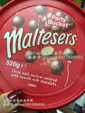 Maltesers麦提莎牛奶巧克力豆520g 麦丽素澳洲进口零食桶装礼盒