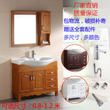 欧式实木橡木浴室柜组合洗手洗脸盆卫浴落地柜洗漱台80901米1.2米