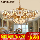 全铜欧式吊灯客厅卧室现代简约新中式餐厅灯创意书房玻璃别墅灯饰