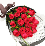 圣诞节红玫瑰陕西鲜花速递安康实体花店毕业礼物同城批发送花上门