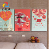 热气球巴黎卡通儿童房现代简约客厅装饰画有框画三联画墙挂画卧室