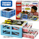 正版TOMY汽车停车场玩具收纳盒 抽屉式收纳箱 合金车收纳整理箱
