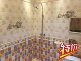 意特陶瓷砖3-8E30429釉面砖地砖防滑300*300 厨房卫生间浴室阳台