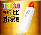 金士顿U盘 16g8g32gu盘 高速USB3.0 DTI G4 16G U盘特价包邮