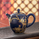 景德镇陶瓷器 颜色釉霁蓝描金全手工瓷壶功夫茶具茶壶单壶可定制