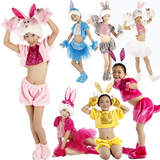 儿童小兔子演出服幼儿园表演服装蓝兔灰兔动物男女可爱流氓兔舞台