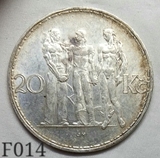 捷克斯洛伐克 1933年 20korun 银币（70%银）