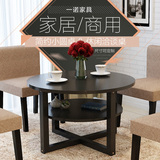 小圆桌子茶几圆形简易简约现代客厅黑色小户型咖啡桌洽谈桌椅组合