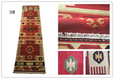 kilim基利姆手工地毯客厅沙发茶几宜家土耳其地中海风格数量有限