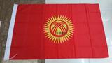 吉尔吉斯斯坦国旗3号120*180cm本店世界国旗均有销售