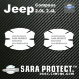 Jeep吉普指南者 专用 门碗犀牛皮 车门把手拉手透明防刮保护贴膜