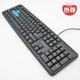 七龙珠 K1 有线键盘 USB接口/PS/2圆口 笔记本台式机一体机通用 U