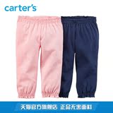 Carter's2件装混色裤子松紧裤长裤全棉新生儿女婴儿童装121D552