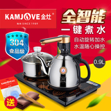 KAMJOVE/金灶 K6全智能自动上水抽加水电热水壶茶具全自动电茶炉