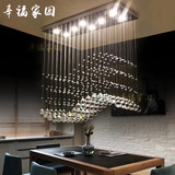 幸福家园现代简约波浪形餐厅灯个性吧台吊线灯长方形隔断水晶吊灯