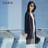 Amii极简主义2016春夏新品艾米女装蕾丝拼接中长款毛针织开衫外套