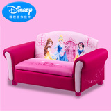 迪士尼儿童沙发可爱卡通宝宝沙发椅婴幼儿沙发儿童房幼教必备包邮