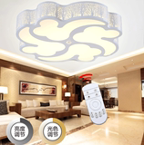 LED客厅吸顶灯花形大气简约现代调光个性创意温馨圆形卧室灯具